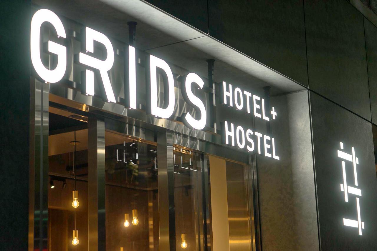Grids Tokyo Asakusa-bashi Hotel＆Hostel Eksteriør billede