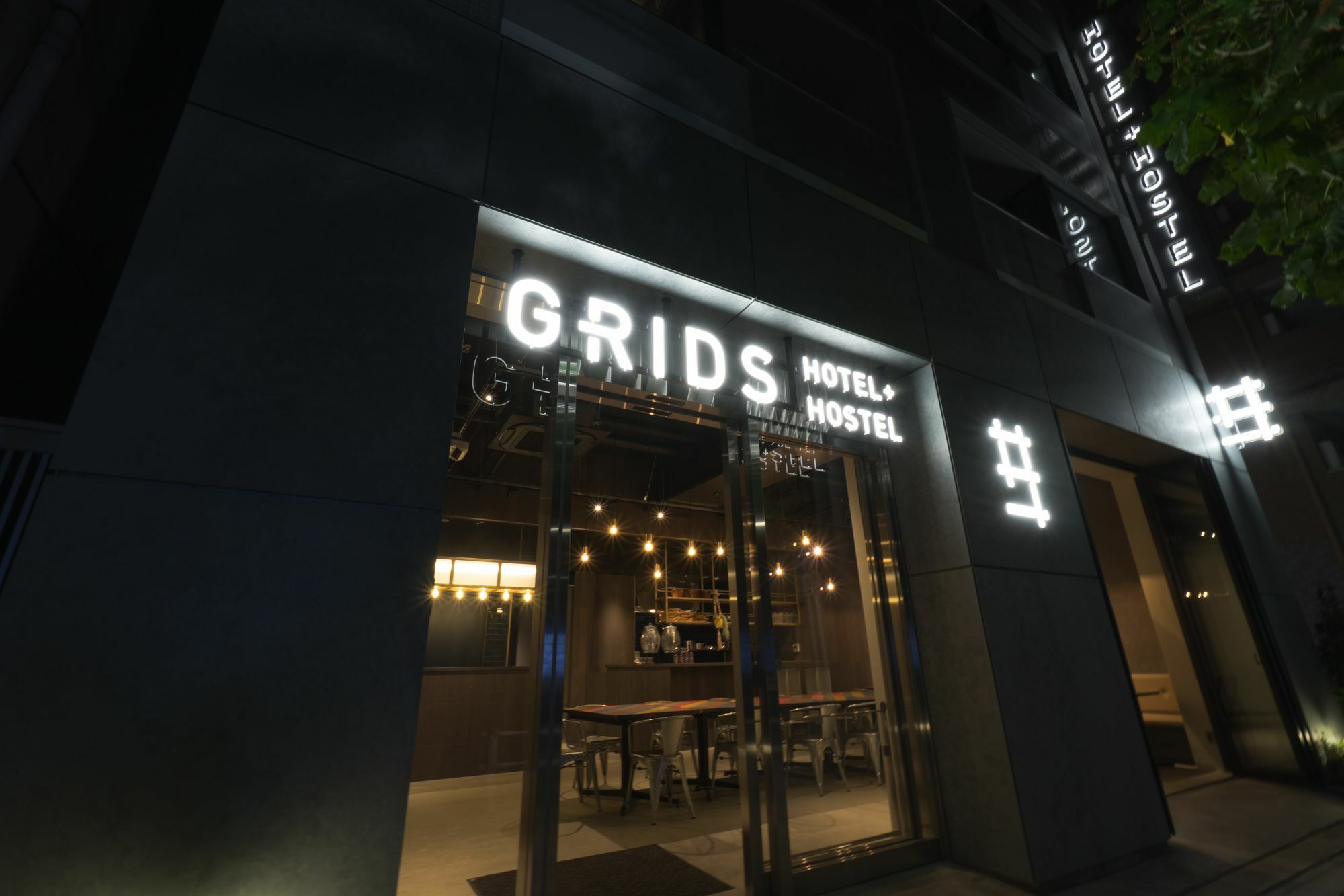 Grids Tokyo Asakusa-bashi Hotel＆Hostel Eksteriør billede