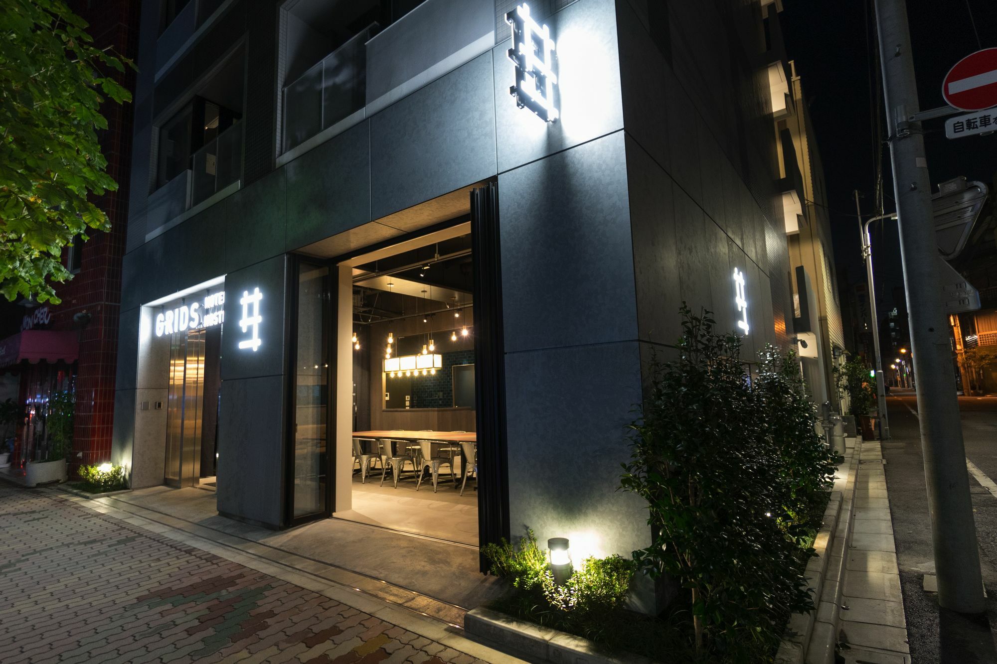 Grids Tokyo Asakusa-bashi Hotel＆Hostel Eksteriør billede